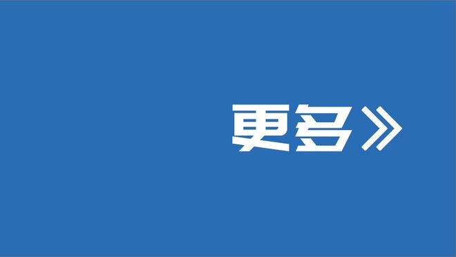 津媒：国足集训将招28人左右，扬科维奇对蒋光太王秋明情有独钟